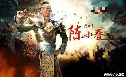 手游传奇一刀9999级