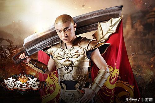 手游传奇一刀9999级