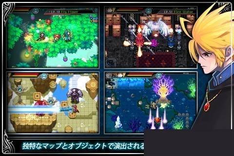 单机传奇类手游