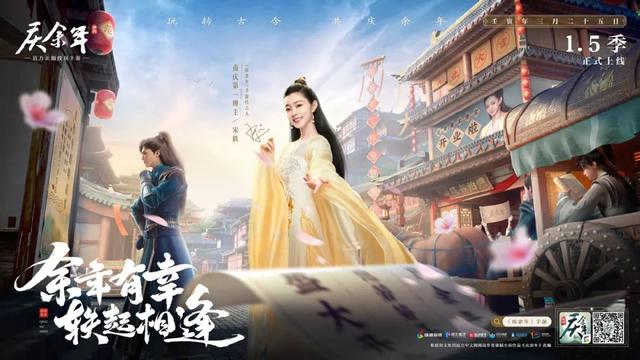 唐门传奇手游官网