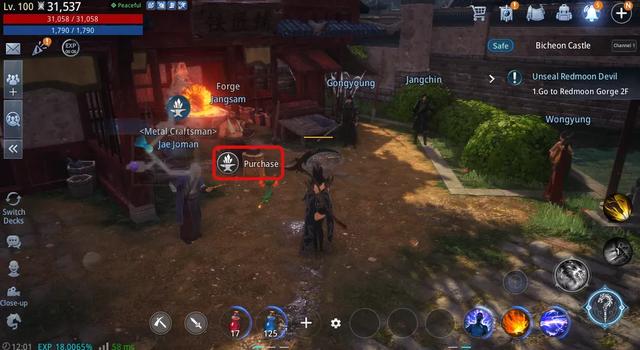 传奇手游打金提现版