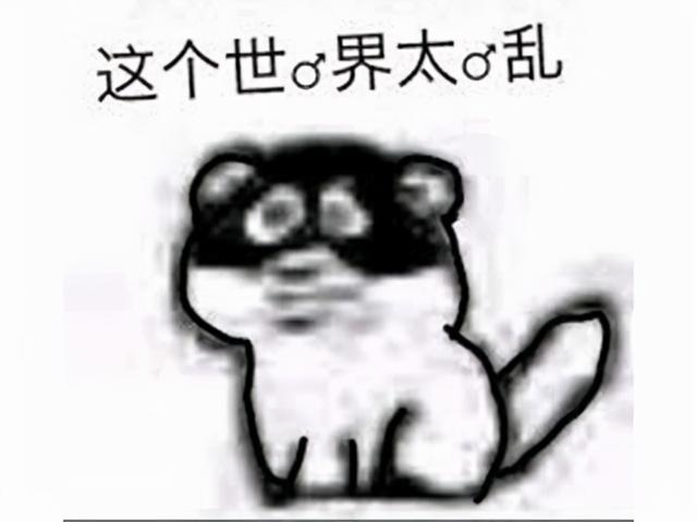 传奇大战手游