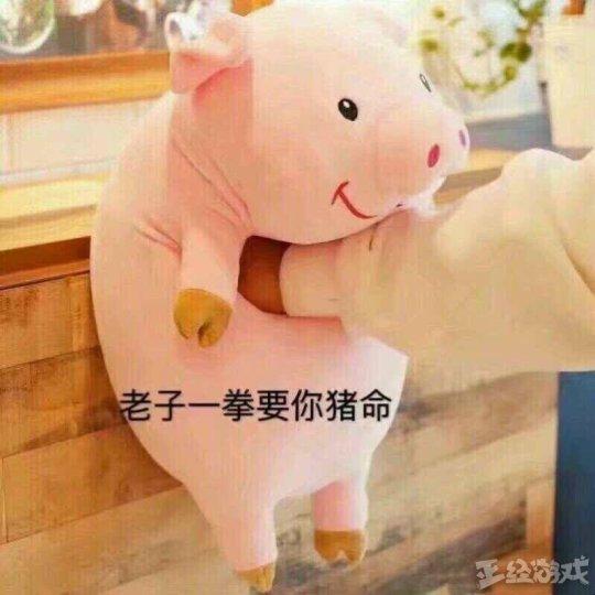 65535级传奇手游