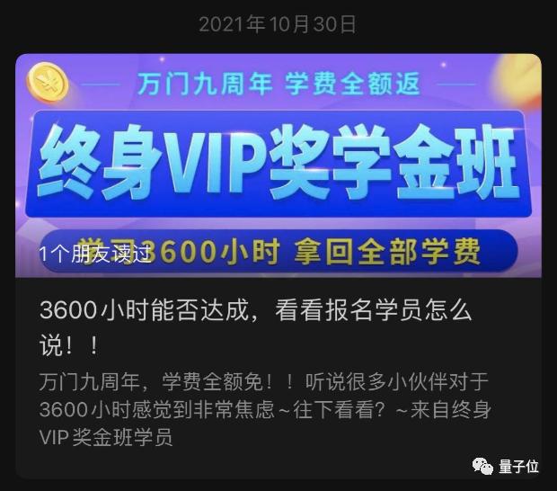 手游传奇世界官网首页