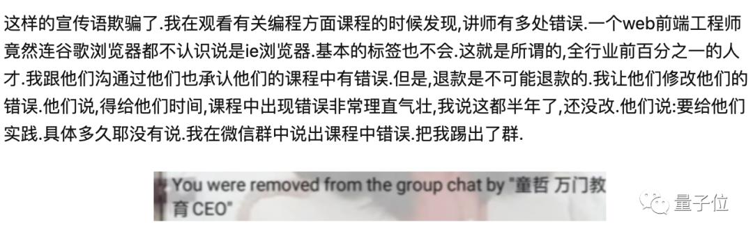 手游传奇世界官网首页