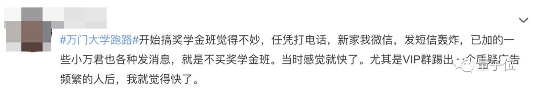 手游传奇世界官网首页