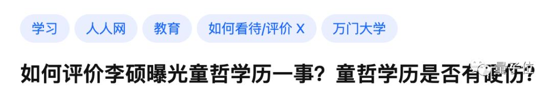 手游传奇世界官网首页