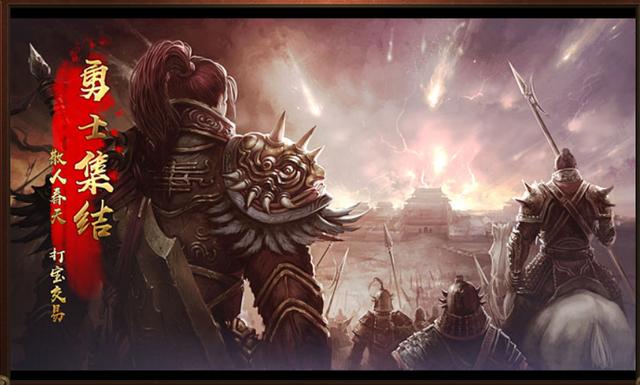 传奇世界手游单职业