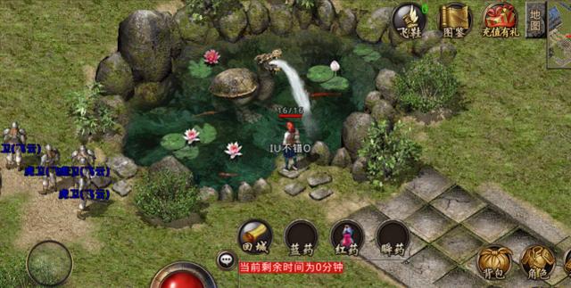 传奇手游大极品