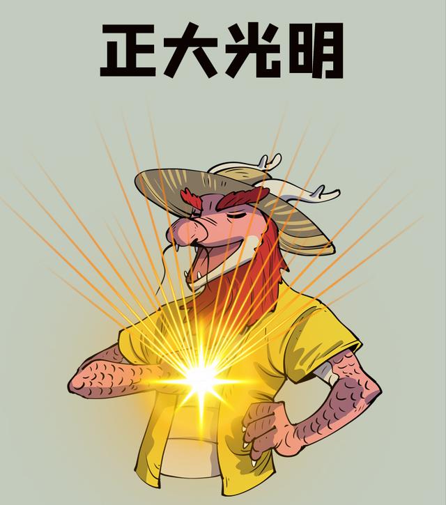 传奇世界手游结义互助