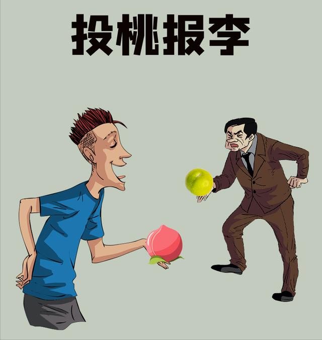 传奇世界手游结义互助