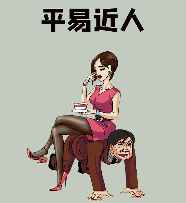 传奇世界手游结义互助