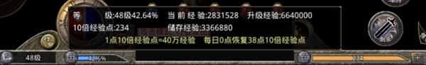 原始传奇手游版