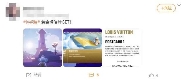 传奇手游ios