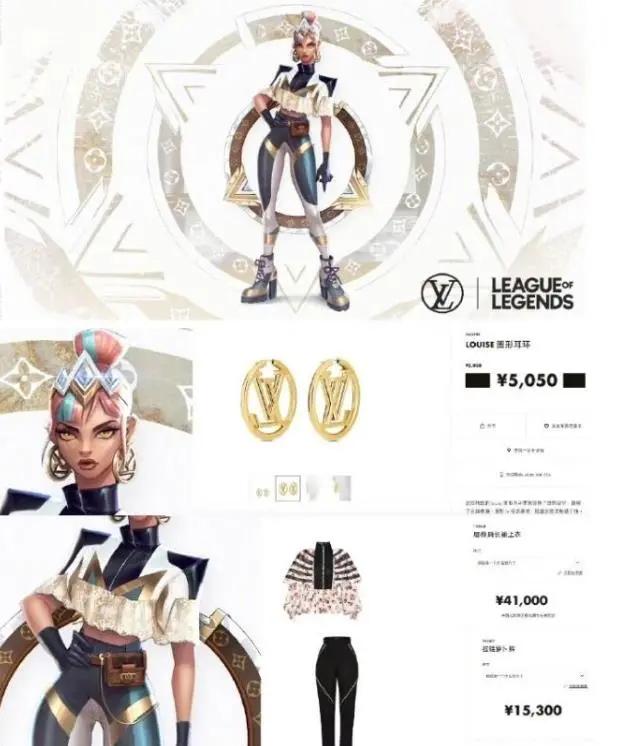 传奇手游ios