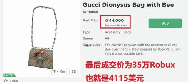 传奇手游ios