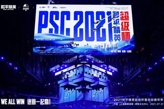 传奇手游ios