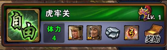 传奇手机版安卓版下载传奇游戏手机版