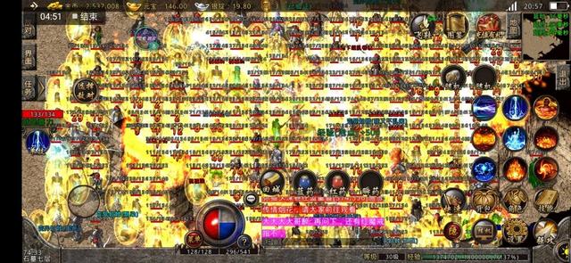 不氪金的传奇类手游