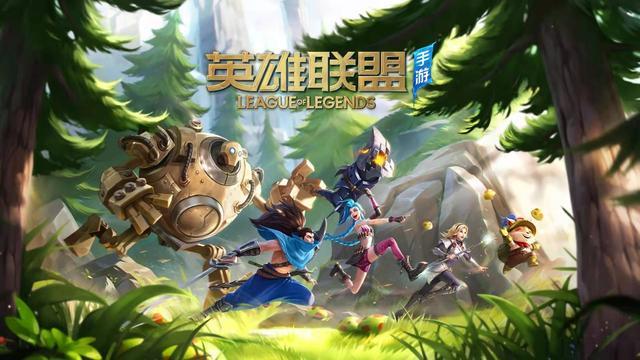 类似传奇手游游戏