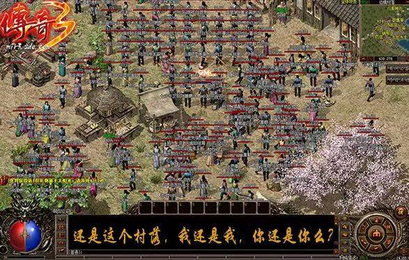 单职业兵士传奇手游