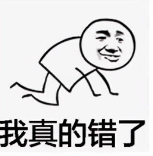 热血巅峰手机版