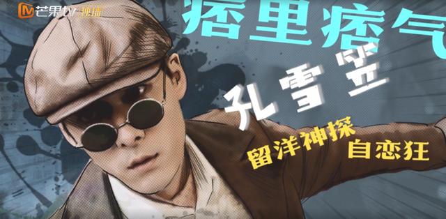 热血巅峰手机版