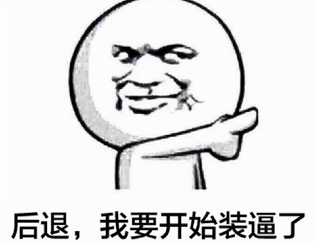 热血巅峰手机版