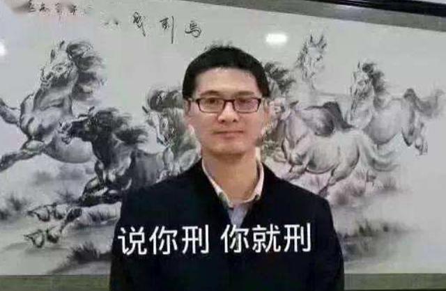 热血巅峰手机版