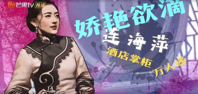 热血巅峰手机版