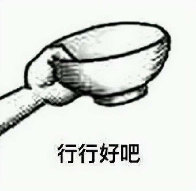 热血巅峰手机版