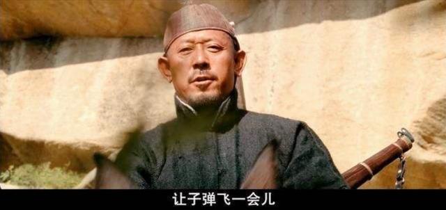 热血巅峰手机版