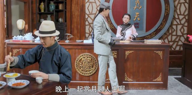 热血巅峰手机版