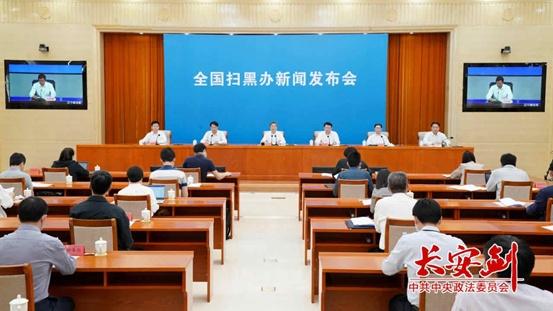 盛巨传奇手游