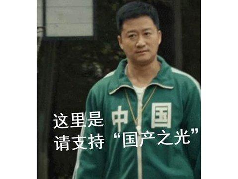 冰风传奇手游