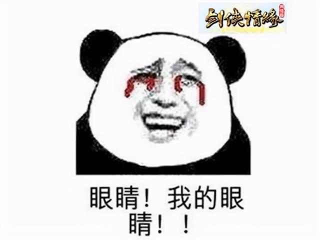 冰风传奇手游