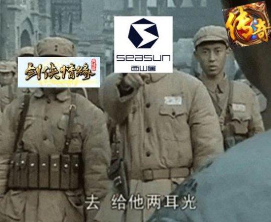 冰风传奇手游