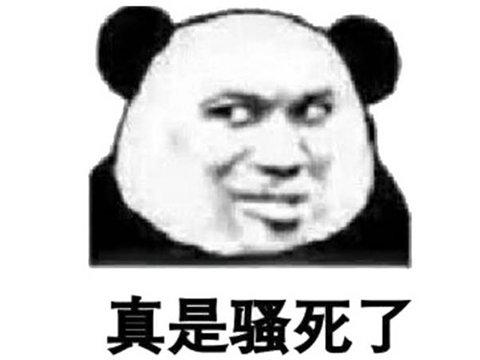 冰风传奇手游