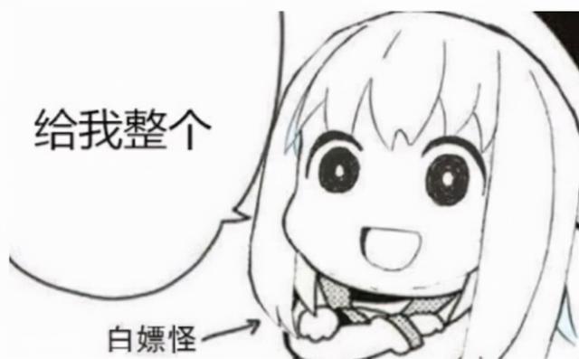 冰风传奇手游