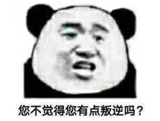 冰风传奇手游