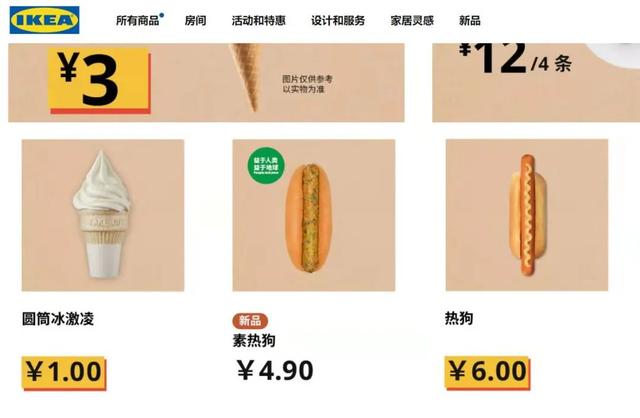 良心传奇手游兑换码