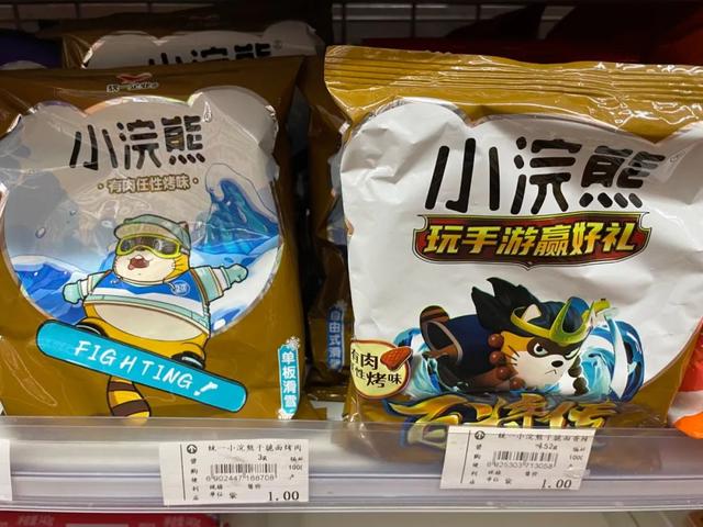 良心传奇手游兑换码