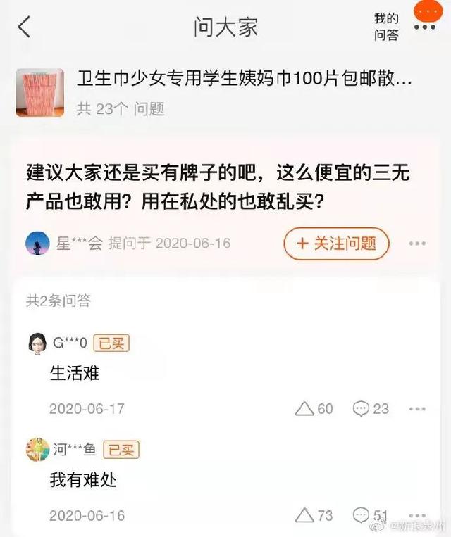 良心传奇手游兑换码