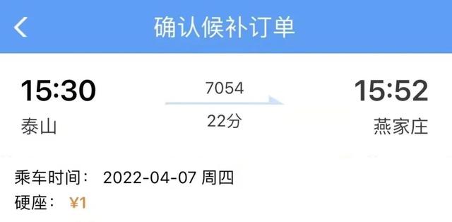 良心传奇手游兑换码