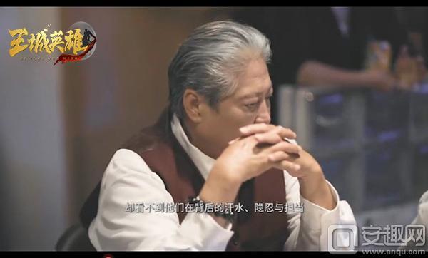 洪金宝代言的传奇手游