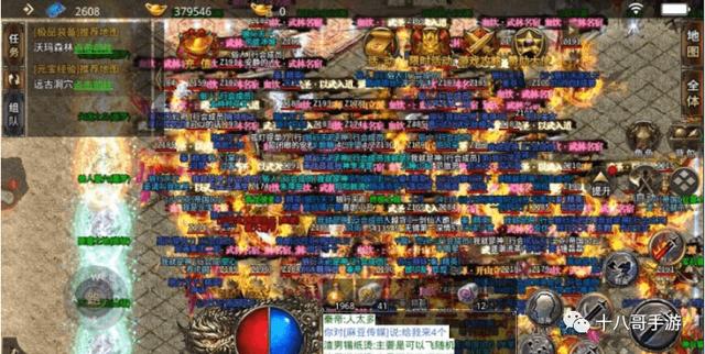 哪个传奇手游能够打金