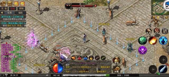 176微变传奇手游