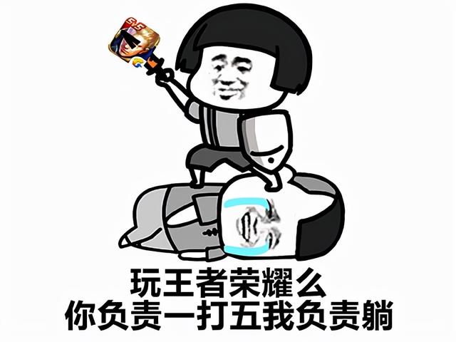 2020单职业传奇手游