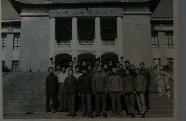 土城传奇手游