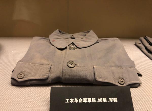 土城传奇手游